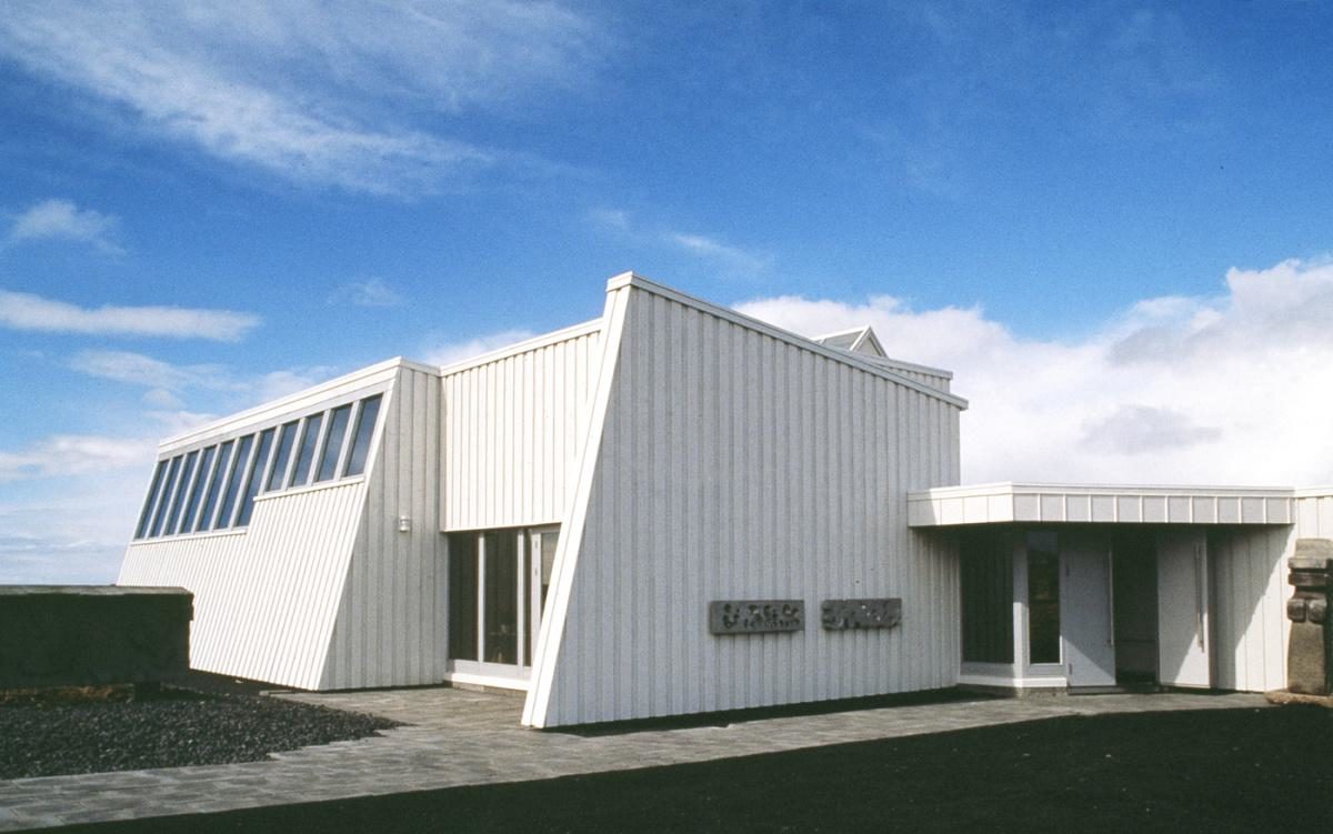 The Sigurjón Ólafsson Museum